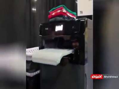 دستگاه تا کردن خودکار لباس!