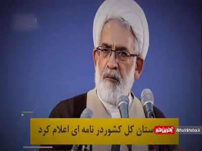 حمایت دادستانی از تاکسی‌های اینترنتی