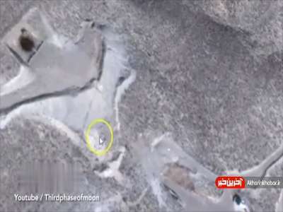 کشف گودالی مرموز در اطراف پایگاه نظامی فوق‌سری آمریکا!