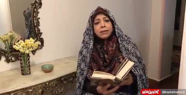 حافظ‌خوانی گوینده پیشکسوت خبر