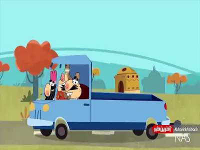 دیرین دیرین این قسمت: آزمایش ناموفق!