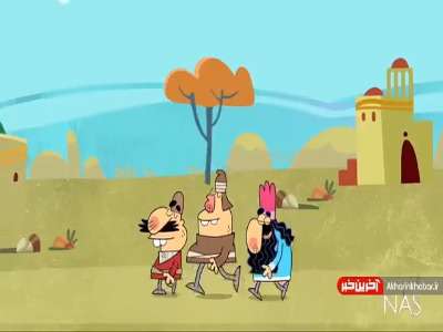 دیرین دیرین  | کله‌تهی‌گری اطرافی