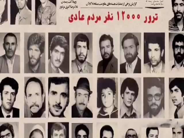 مجموعه مستند | به نام خلق قسمت  9