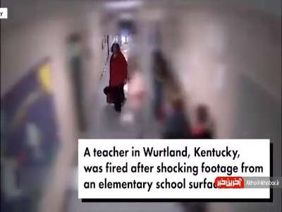 برخورد عجیب یک معلم با دانش آموز مبتلا به اوتیسم