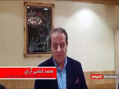 حباب سکه چقدر است؟