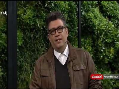 حادثه هوایی که دیروز در تهران رخ داد و با مهارت خلبان به خیر گذشت