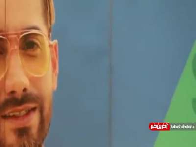 گزارش جذاب و تماشایی از کنسرت سامان جلیلی در تهران