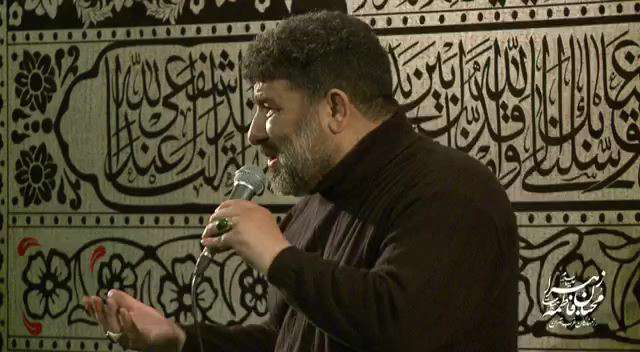 حجم این پیکر چرا کوچک شده