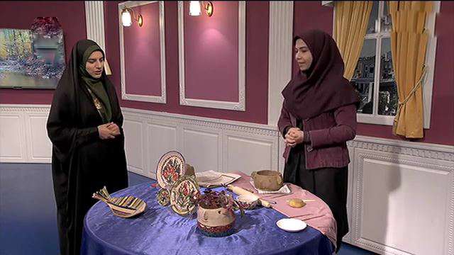 گلدان فانتزی