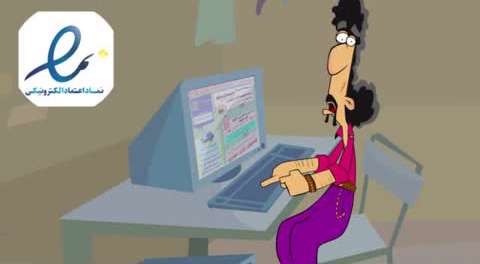 آیا هنگام خرید از فروشگاه اینترنتی مراقبیم