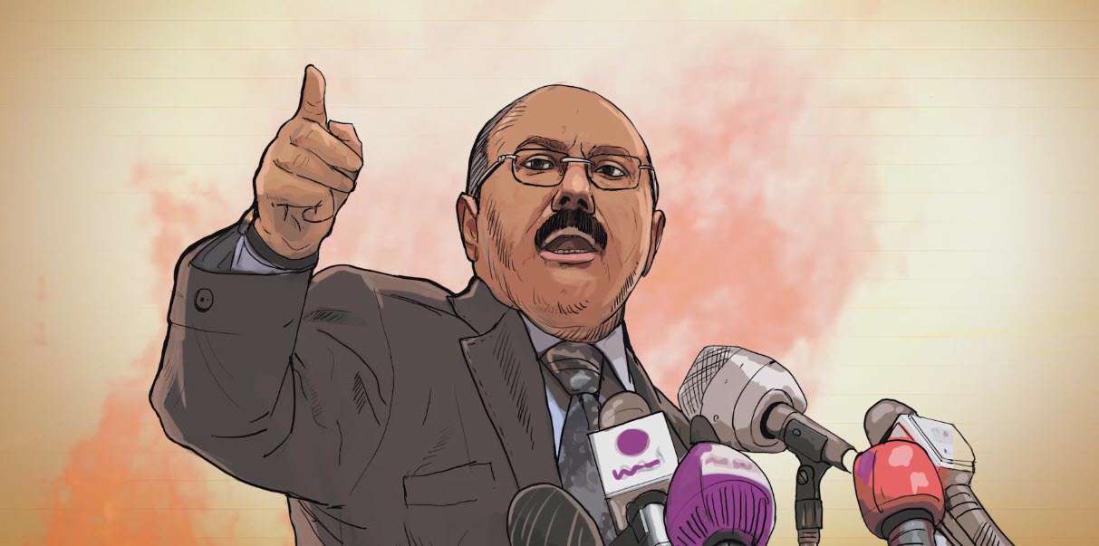 انیمیشن کاخ سیاه | جنگ یمانی