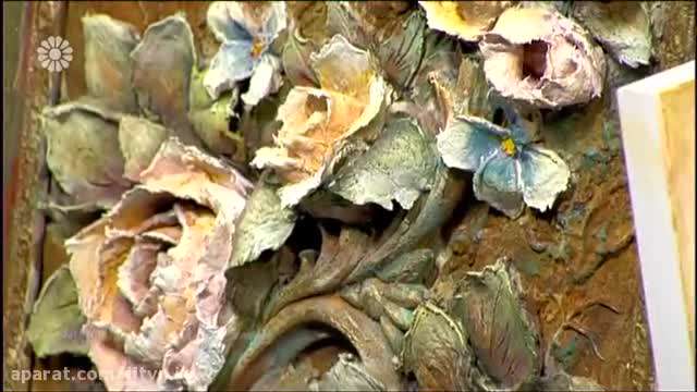 استاکو ، پتینه