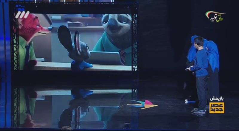 عصر جدید 17 | دوبله انیمیشن