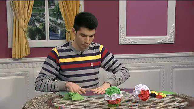 اریگامی | توپ کاغذی