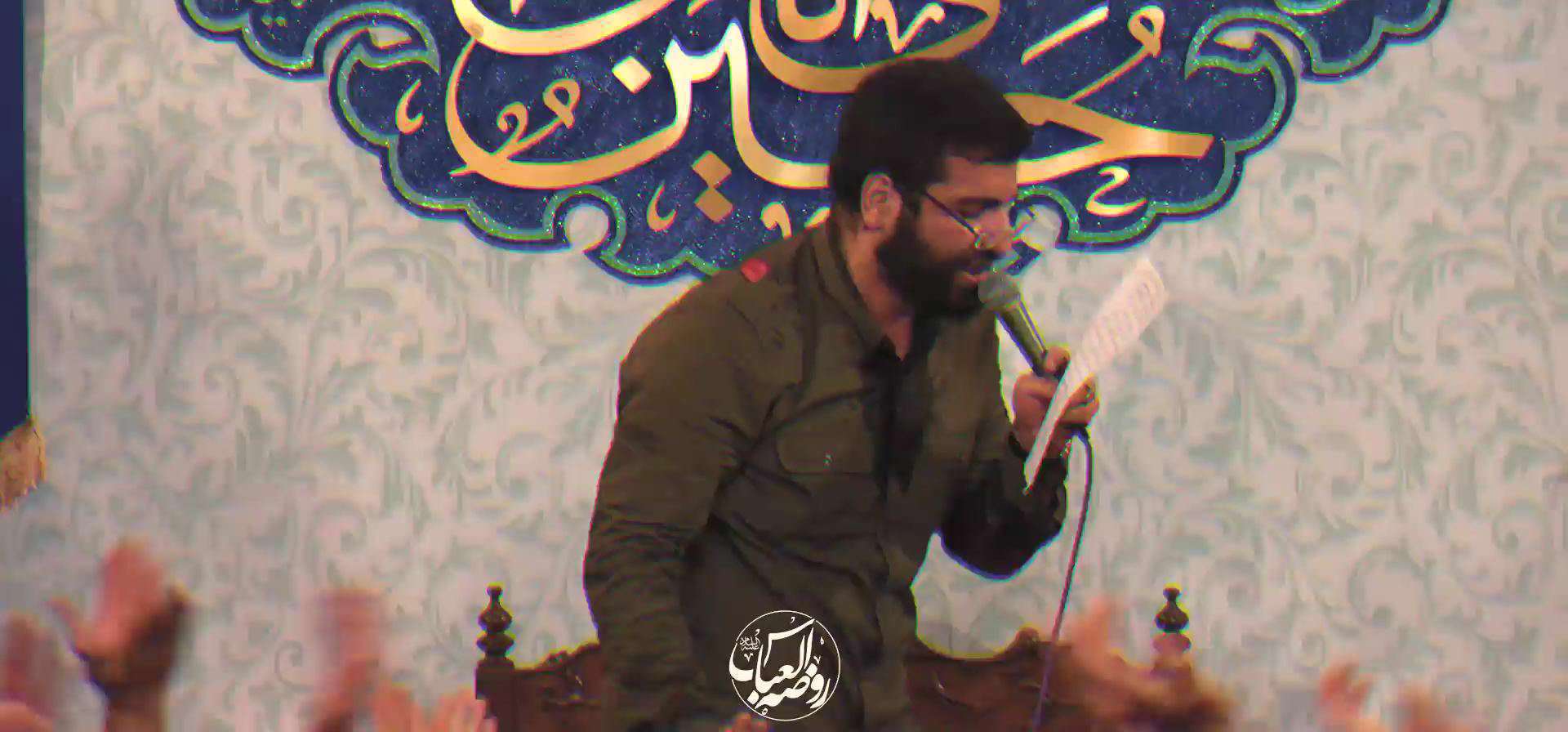 روح مناجات قبله حاجات