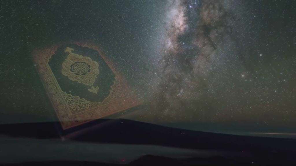 و خداوند نزدیک است