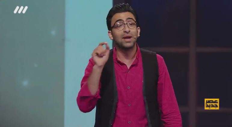 عصر جدید مرحله دوم | بخش سوم | استندآپ کمدی