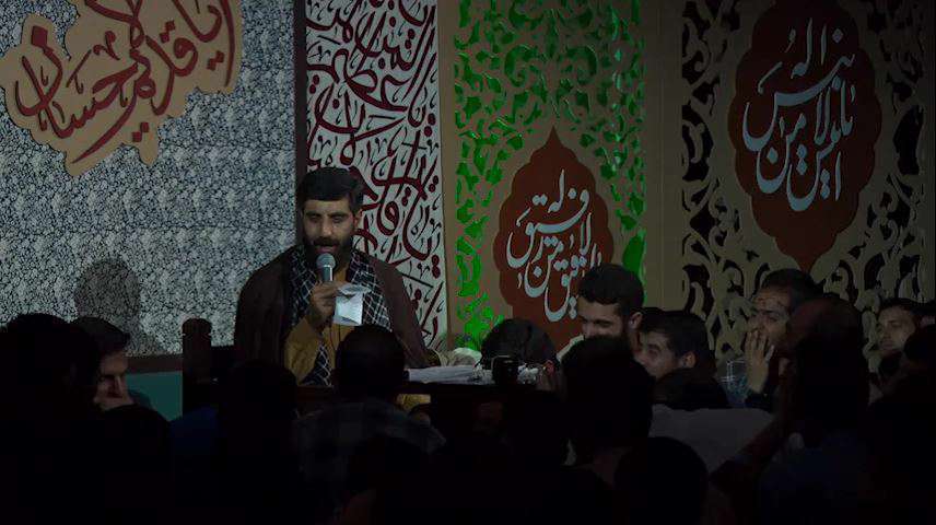 رمضان 98 | ماه مهمونی مهمون اومده