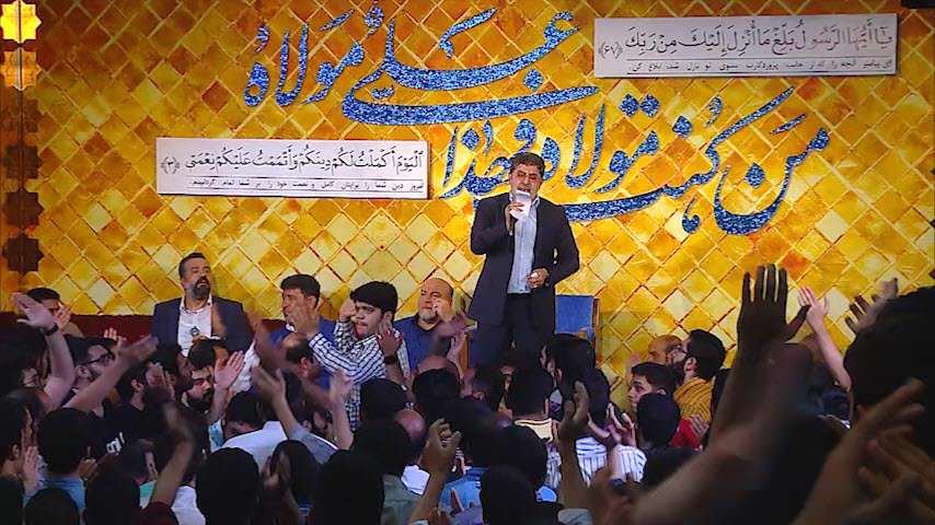 بارون نجف رویای منه