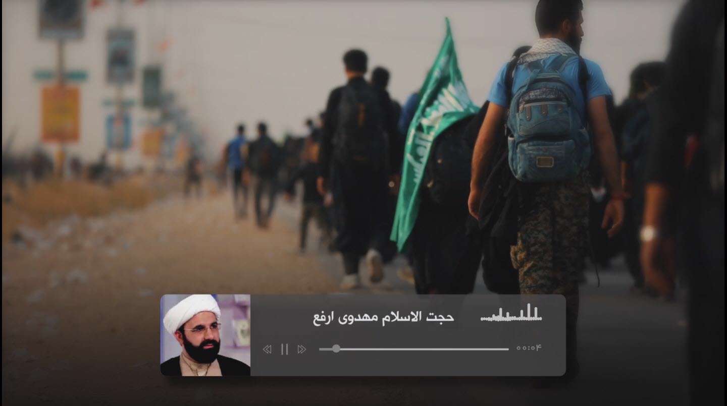 نیابت از شهدا در زیارت اربعین