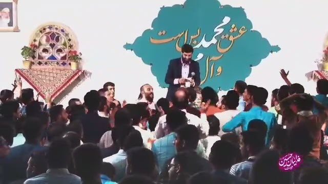 تن لات و هُبَل لرزید ، محمد که رسید از راه
