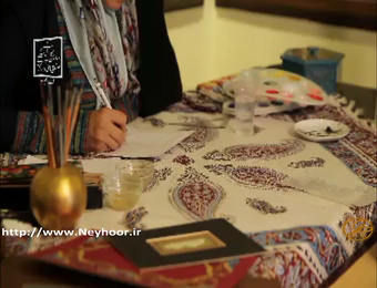 ورکشاپ استاد عظیمی فهیم