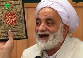 چرا شیعه ام !!