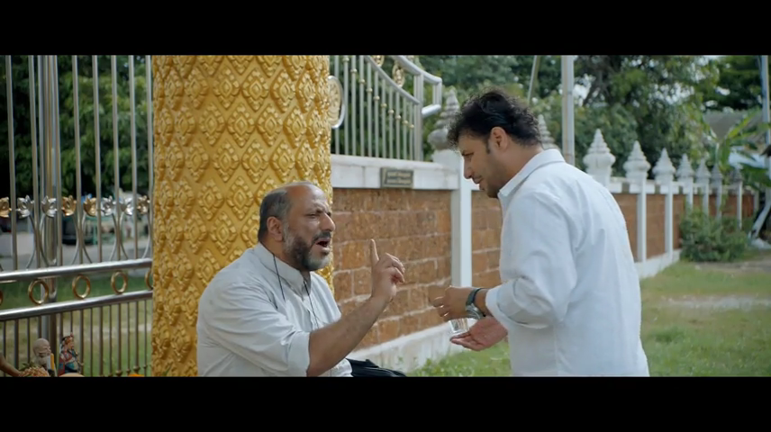 تیزر فیلم 4انگشت