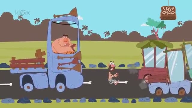 گاگولا | ترافیک