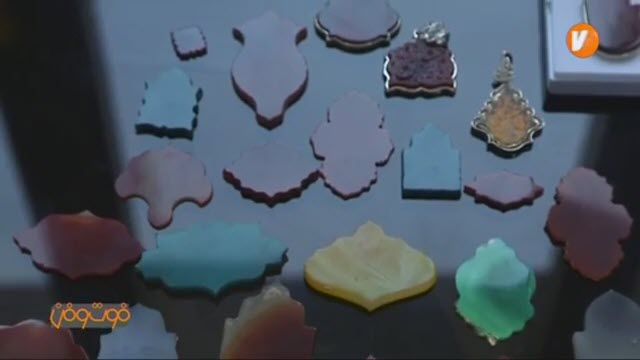 هنر تراشه شمسه