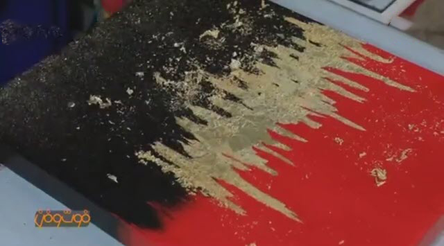 نقاشی با ورقه های طلا