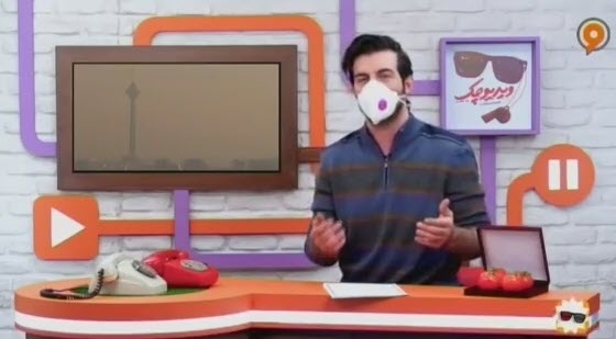 ویدئو چک | 14 آذر