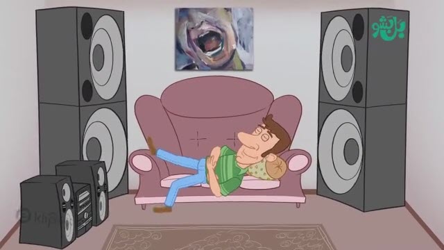 بل بشو | آلودگی صوتی