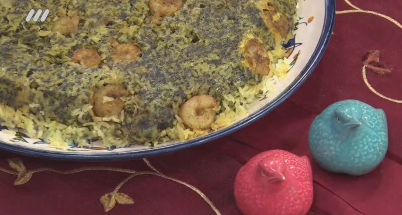 ته چین میگو