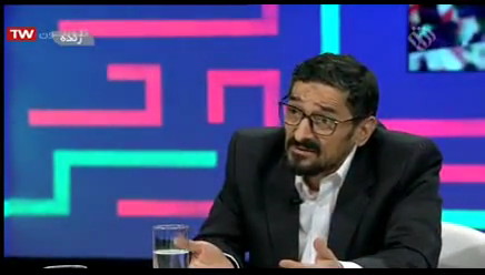 مسئولین ریاکار شرم بر شما