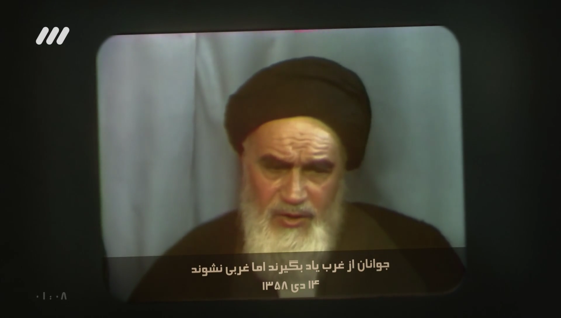 از غرب یاد بگیرید اما غربزده نشوید