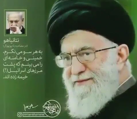 قطعه تصویری حماسه ۹دی