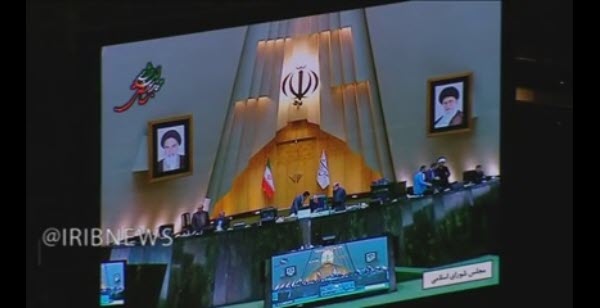 بیانیه نمایندگان مجلس در حمایت از سپاه