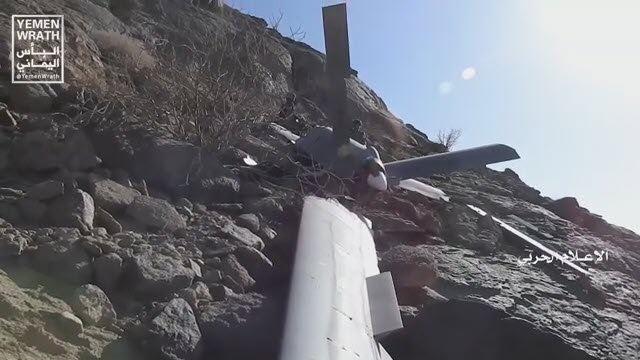 انهدام پهپاد CH-4 ائتلاف سعودی