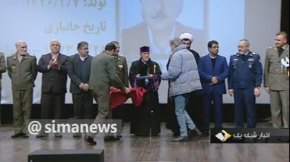 تجلیل از خانواده های شهدا و ایثارگران ارامنه
