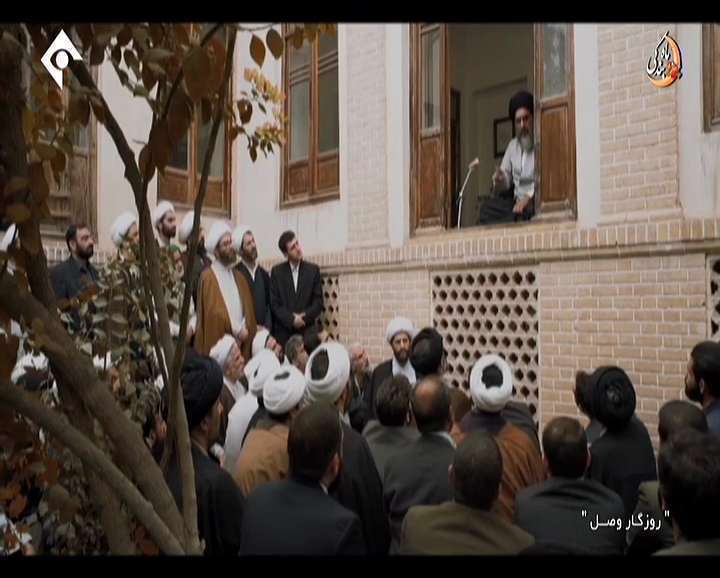 کاپیتالاسیون