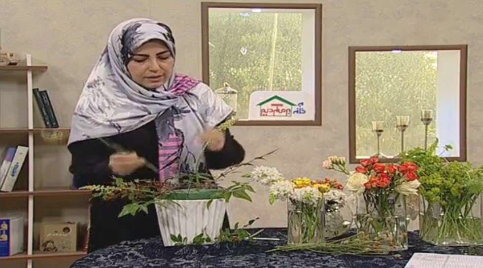 گلدان بهاری