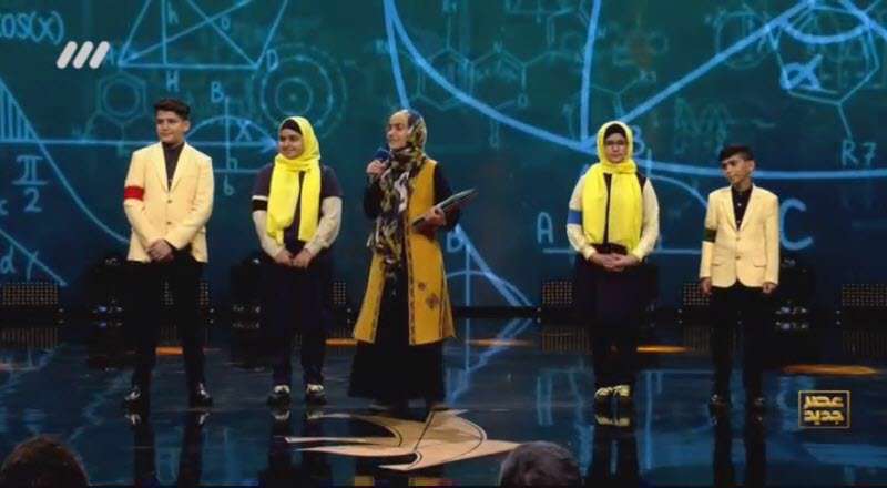 عصرجدید 2 مرحله اول | اجرای گروه پیشتازان دانش