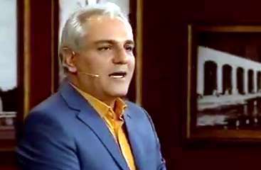 کنايه مهران مديري، جوان‌ترين مغزها براي ما ايراني‌ هاست