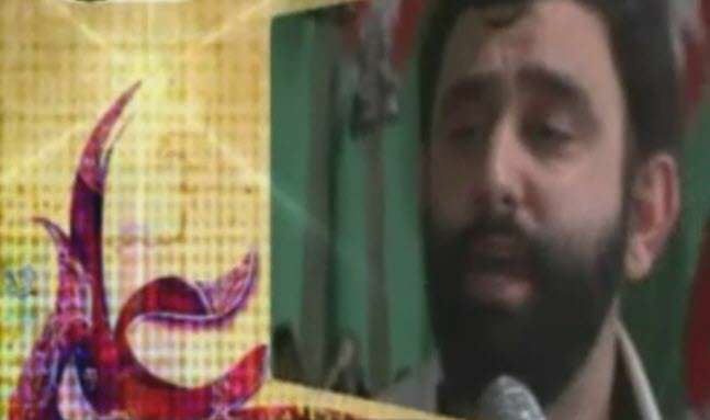 سرود شاد غدیر با نوای جواد مقدم