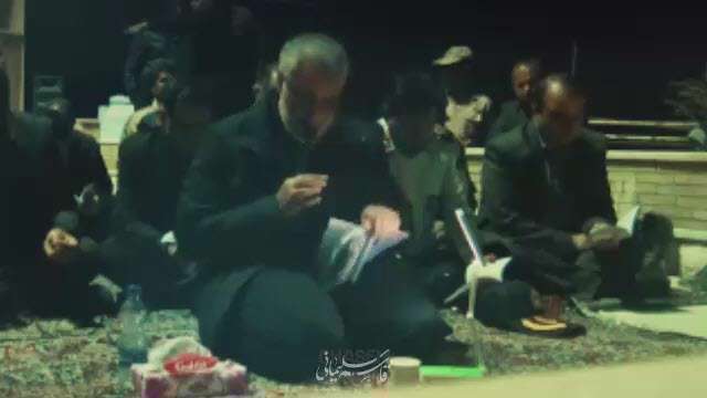 دعای کمیل با نوای حاج قاسم سلیمانی