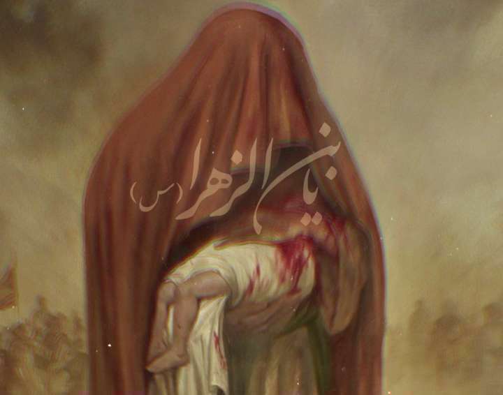 وضعیت واتساپ شب هفتم محرم | حضرت علی اصغر