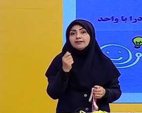 پایه چهارم بازی ریاضی جلسه اول یاداوری پایه سوم راهبرد حل مسئله | خانم ابراهیمی