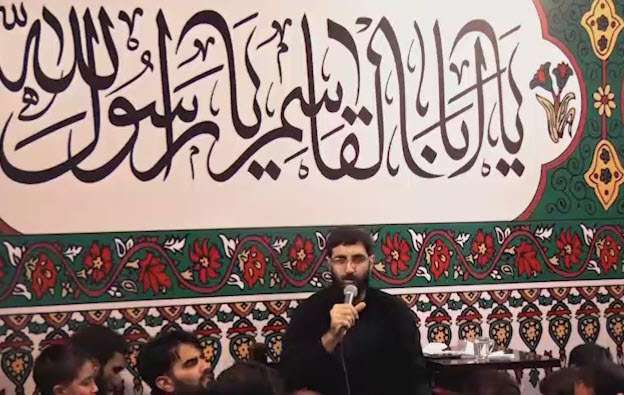 مهمون خونتم آقا امام حسن | سید رضا نریمانی