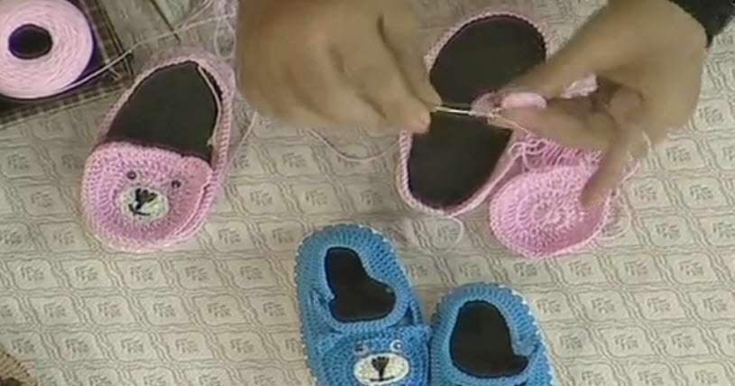 بافت کفش کودک | خانم رنجبر